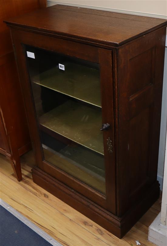 An oak pier cabinet W.63cm